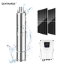 3CNS 3 LNCH STAINLESS STEEL SOLAR SCREW PUMP