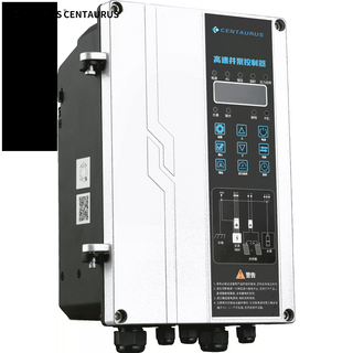 Controller(Control Box)