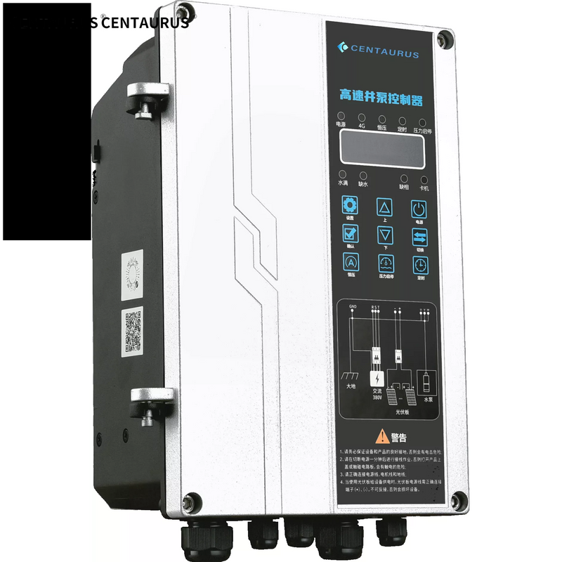 Controller(Control Box)