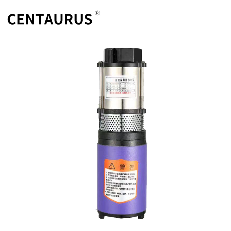 DC Pump