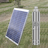 3DSS DC OEM Stainless Steel High Power Solar Submersible Deep Well Water Pump