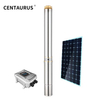 SOLAR PUMP