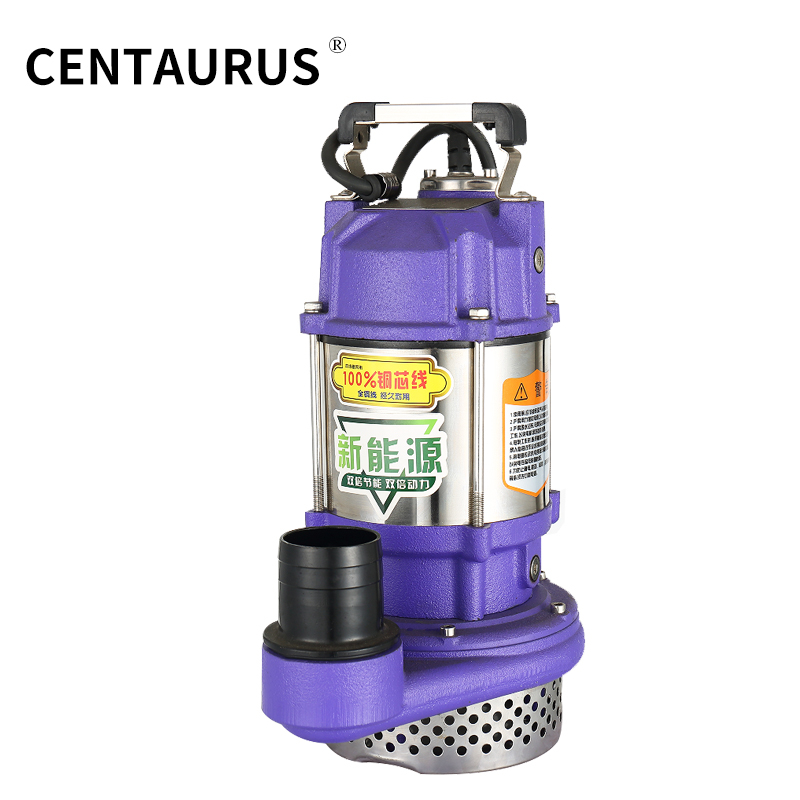 DC Pump