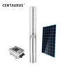 SOLAR PUMP