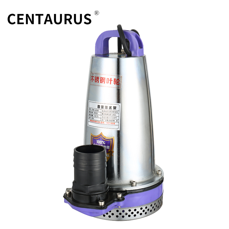 DC Pump
