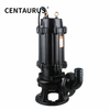 SEWAGE PUMP