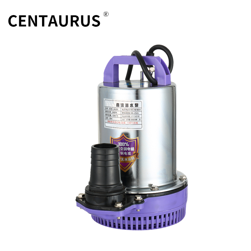 DC Pump