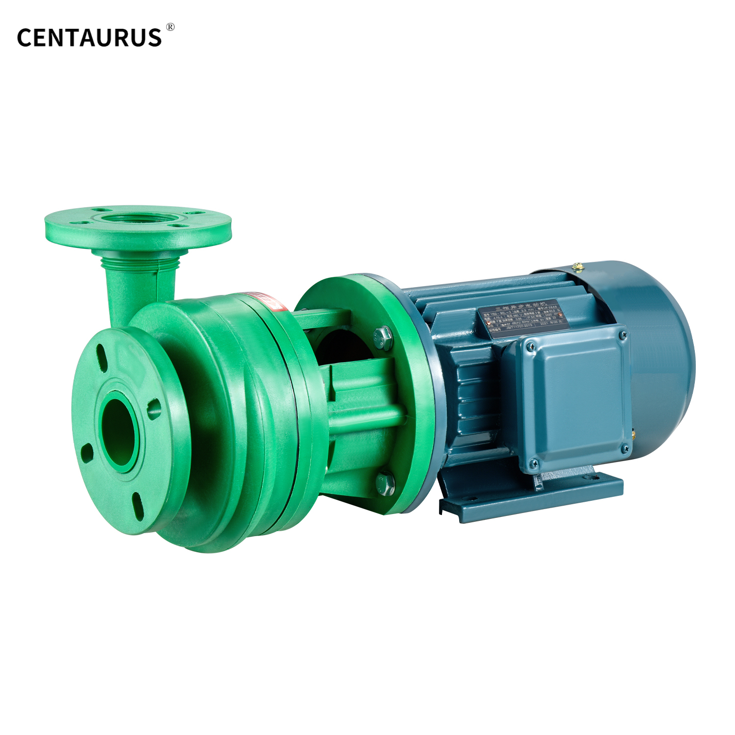 FS-R Centrifugal pump / FS(Z)-R self priming pump